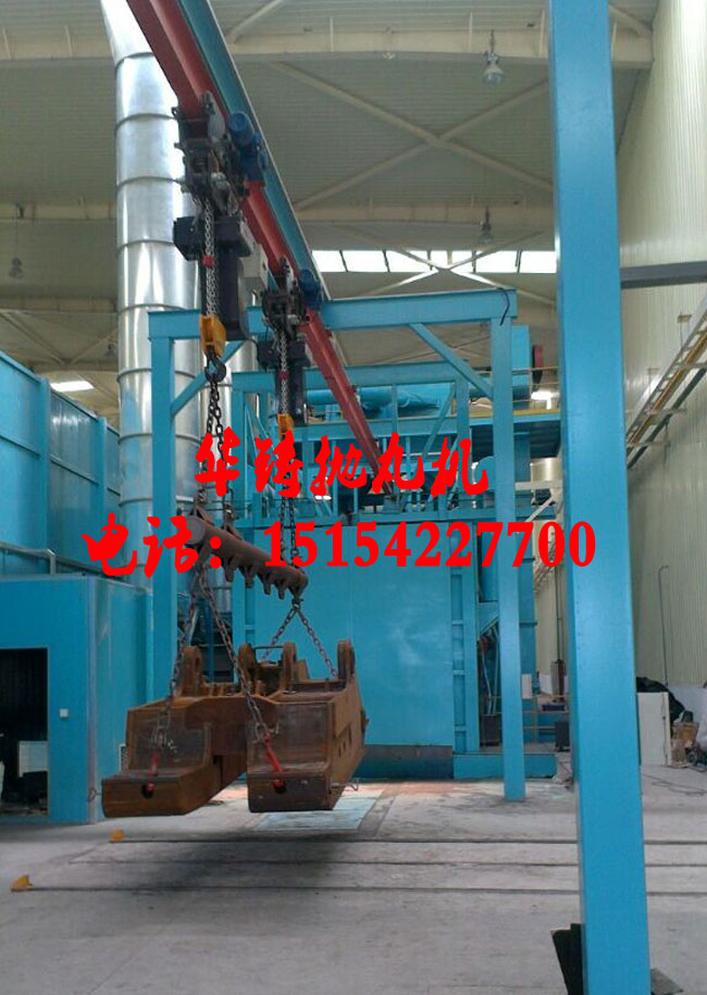 Q383連續式懸鏈拋丸機案例現場圖 Q383連續式懸鏈拋丸機案例現場圖
