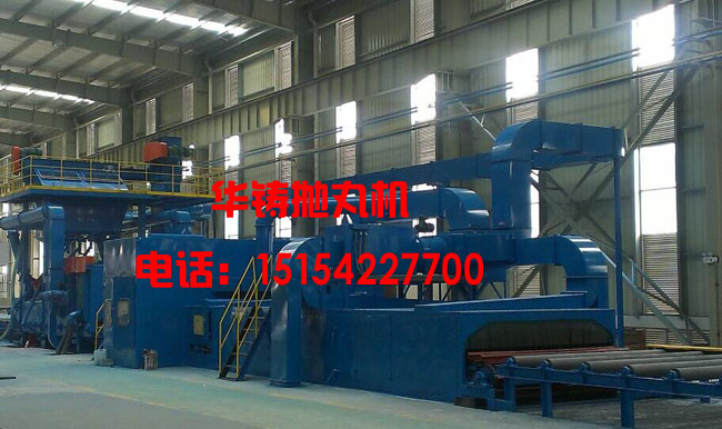 鋼結(jié)構(gòu)件通過式拋丸機(jī)案例圖 鋼結(jié)構(gòu)件通過式拋丸機(jī)案例圖