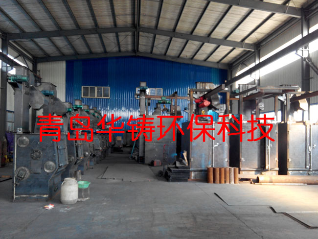 打沙除銹機設備，除銹去氧化皮