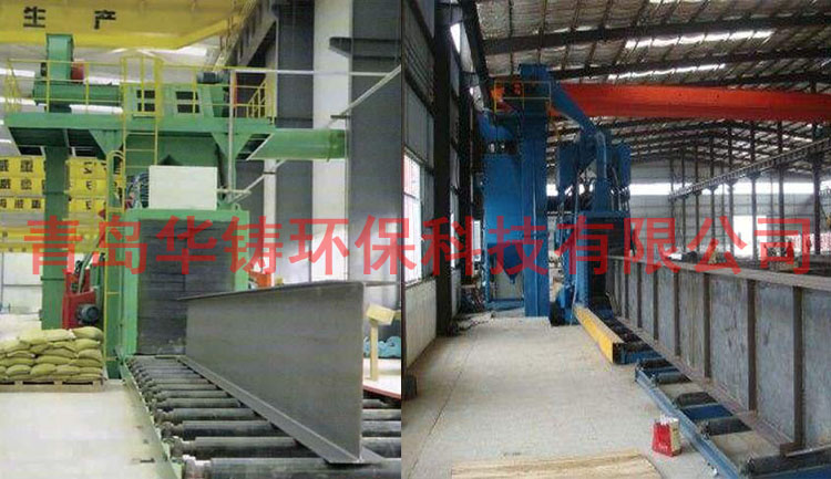 鋼結(jié)構(gòu)拋丸機除銹去氧化皮現(xiàn)場圖 鋼結(jié)構(gòu)拋丸機除銹去氧化皮現(xiàn)場圖