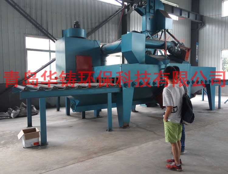 石材拋丸機使用現場圖 石材拋丸機使用現場圖