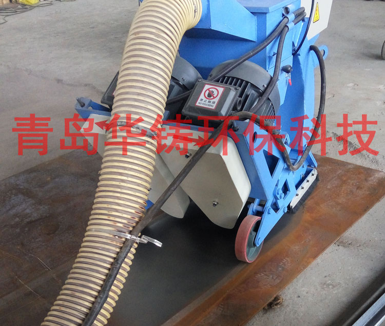 移動式鋼板除銹拋丸機試機調(diào)試現(xiàn)場圖 移動式鋼板除銹拋丸機試機調(diào)試現(xiàn)場圖