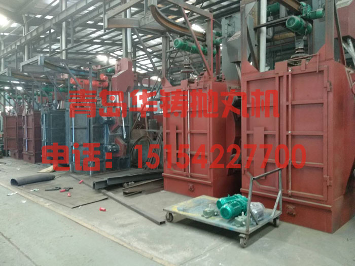 Q378吊鉤式拋丸機，Q378打砂機生產(chǎn)現(xiàn)場圖