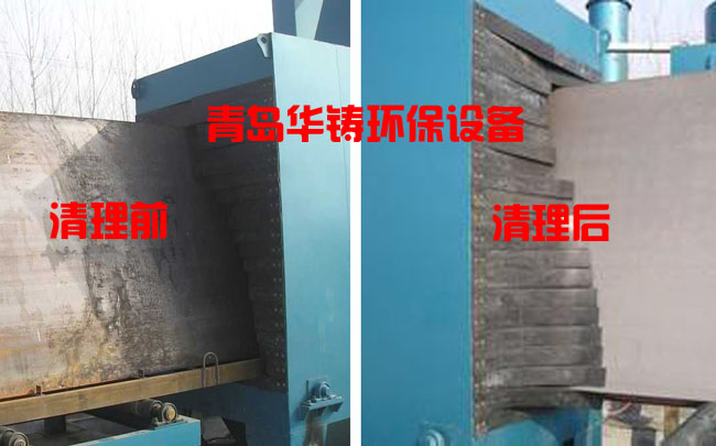 除垢快速除銹設備，專業(yè)表面防腐清理機