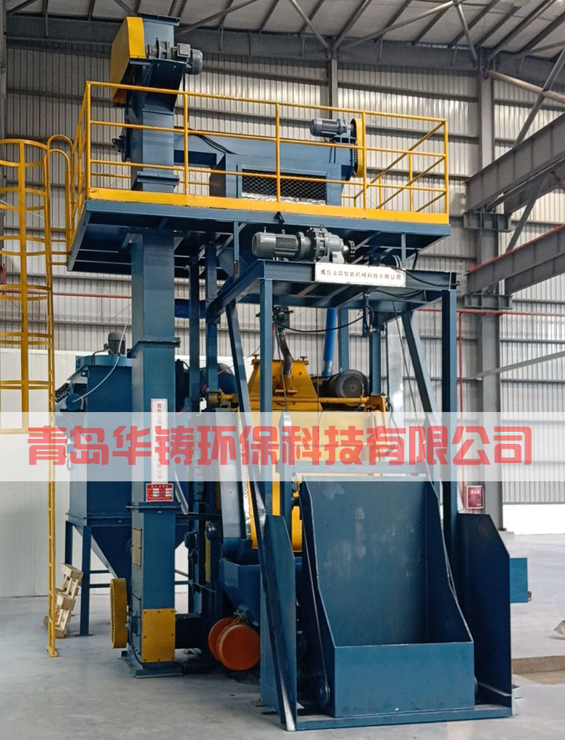15GN金屬履帶式拋丸機 15GN金屬履帶式拋丸機