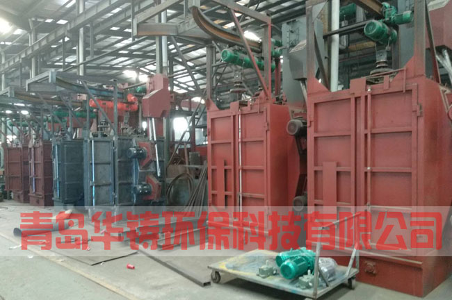 Q378單吊鉤式拋丸清理機(jī) Q378單吊鉤式拋丸清理機(jī)